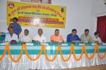 रक्तदाता सम्मान समारोह