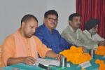 रक्तदाता सम्मान समारोह